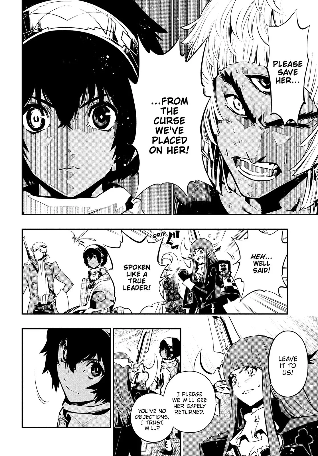 Metaphor ReFantazio, chapter 17, page 12