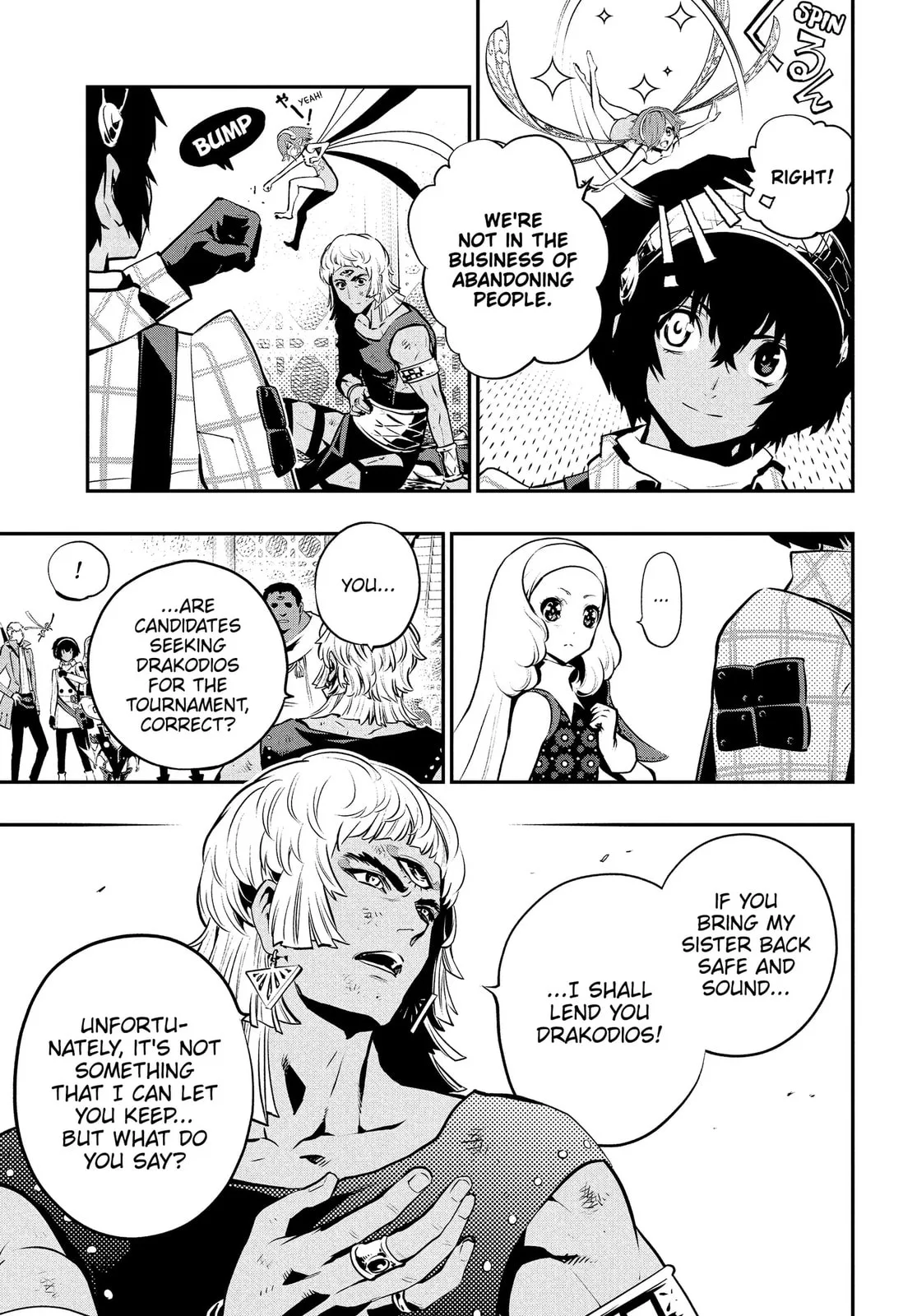 Metaphor ReFantazio, chapter 17, page 13