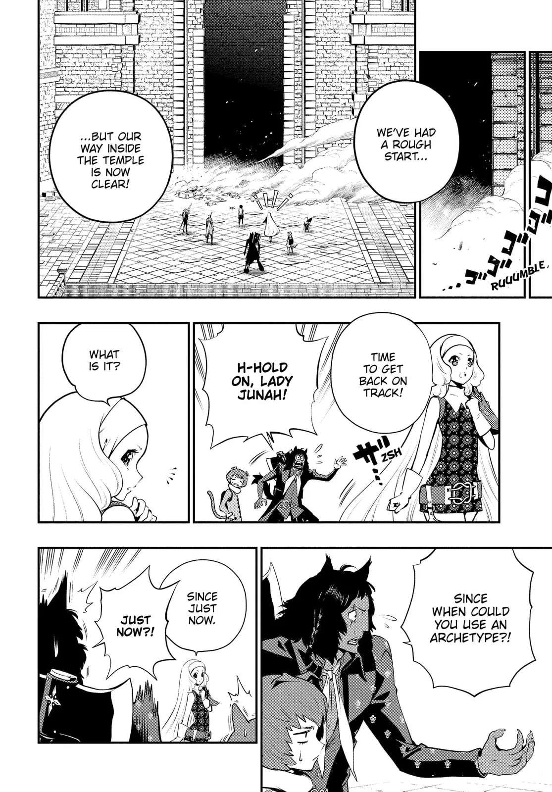 Metaphor ReFantazio, chapter 17, page 18