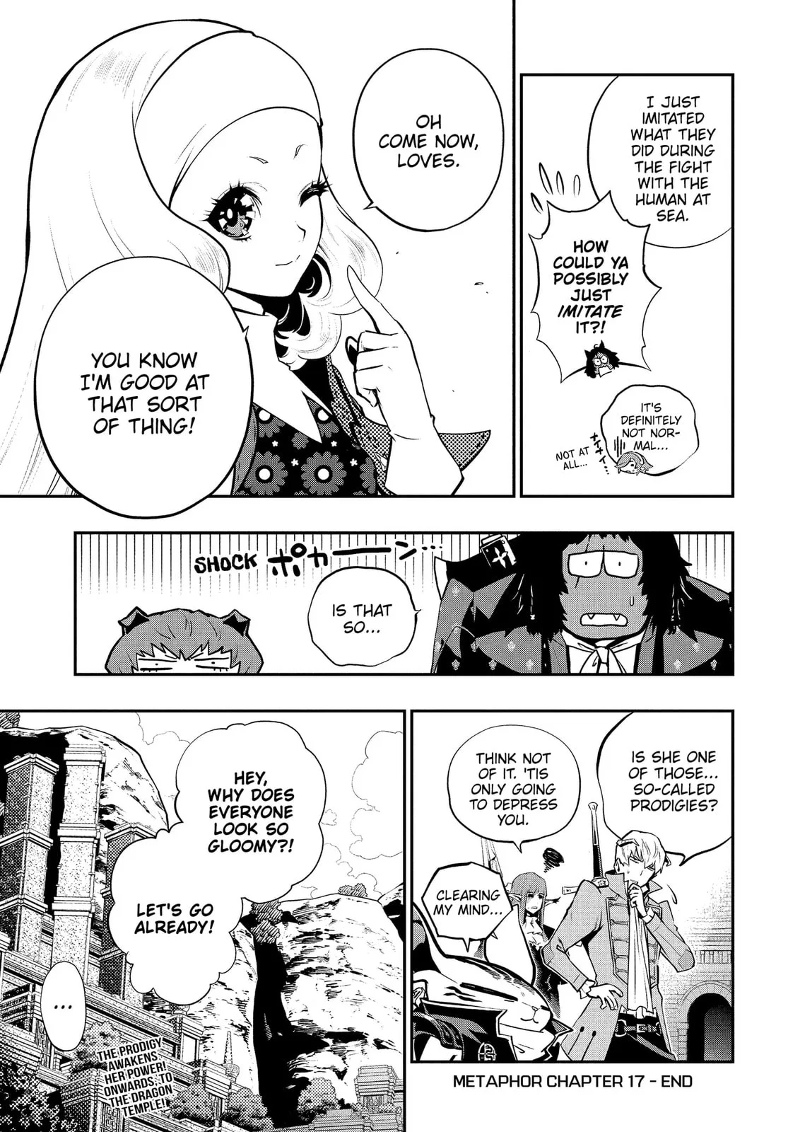 Metaphor ReFantazio, chapter 17, page 19