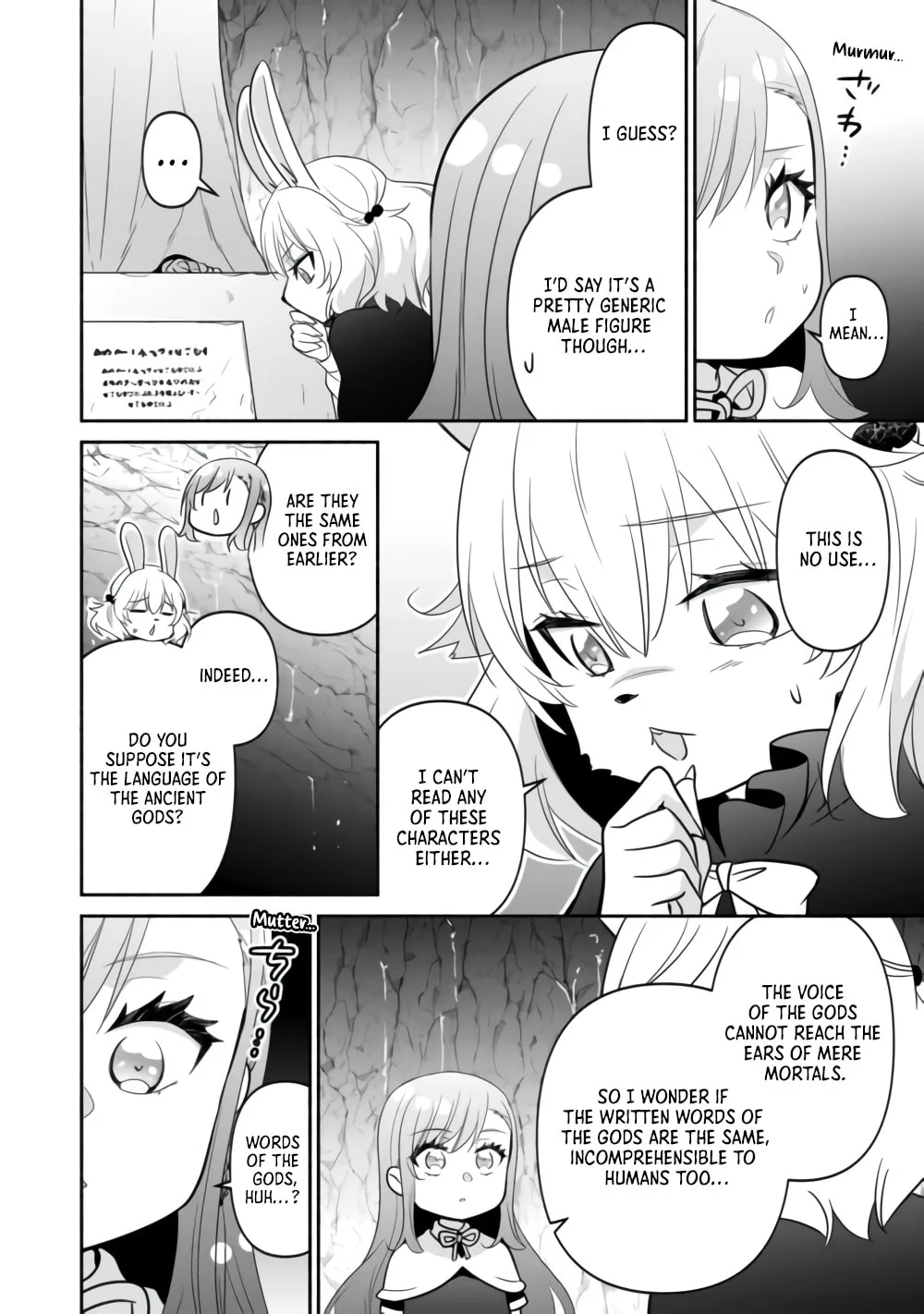 Reincarnated as the Strongest Monster Eater꞉ Revenge on the Tyrant Dragon, chapter 36, page 2