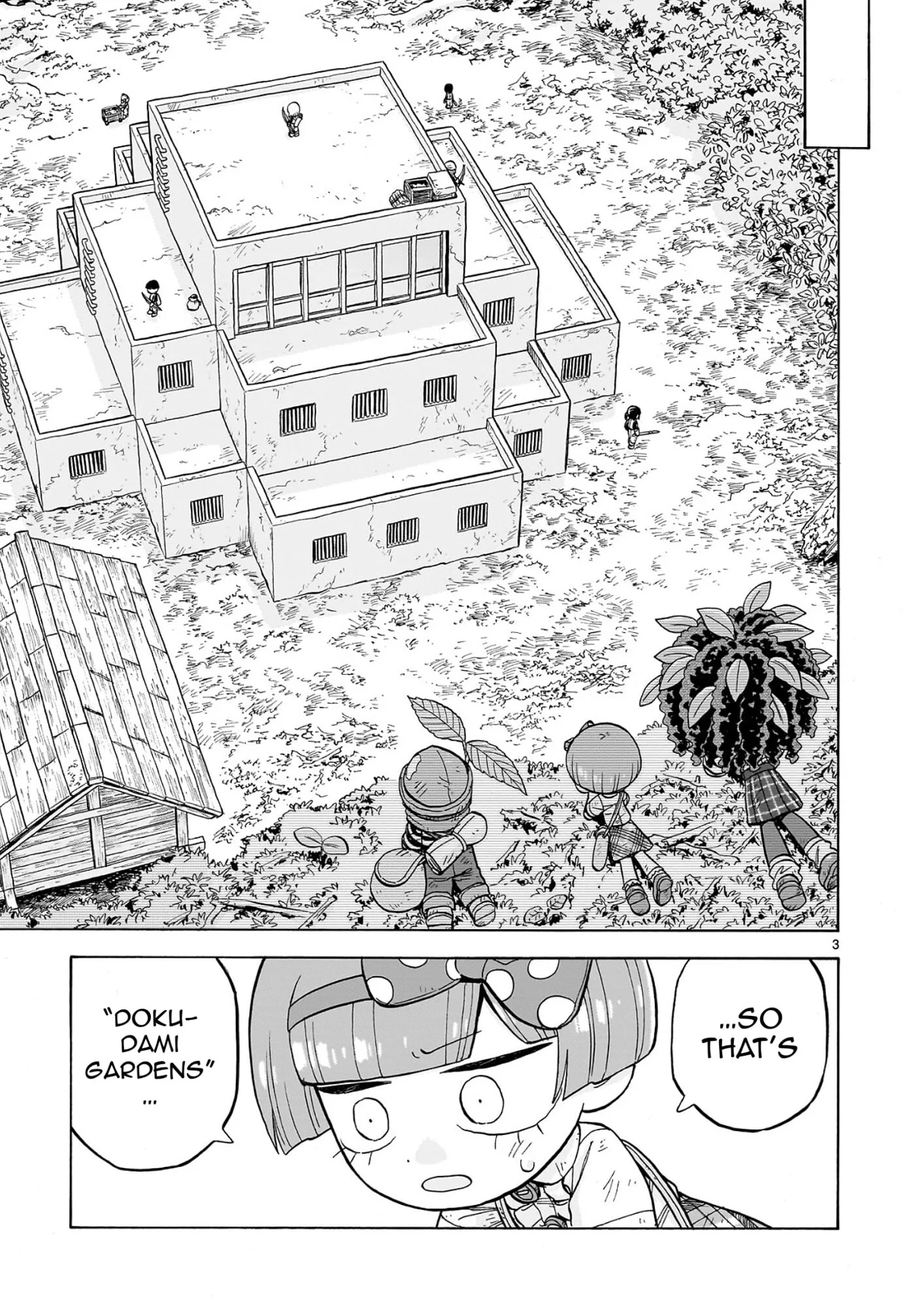 Doku Doku Mori Mori, chapter 34, page 3