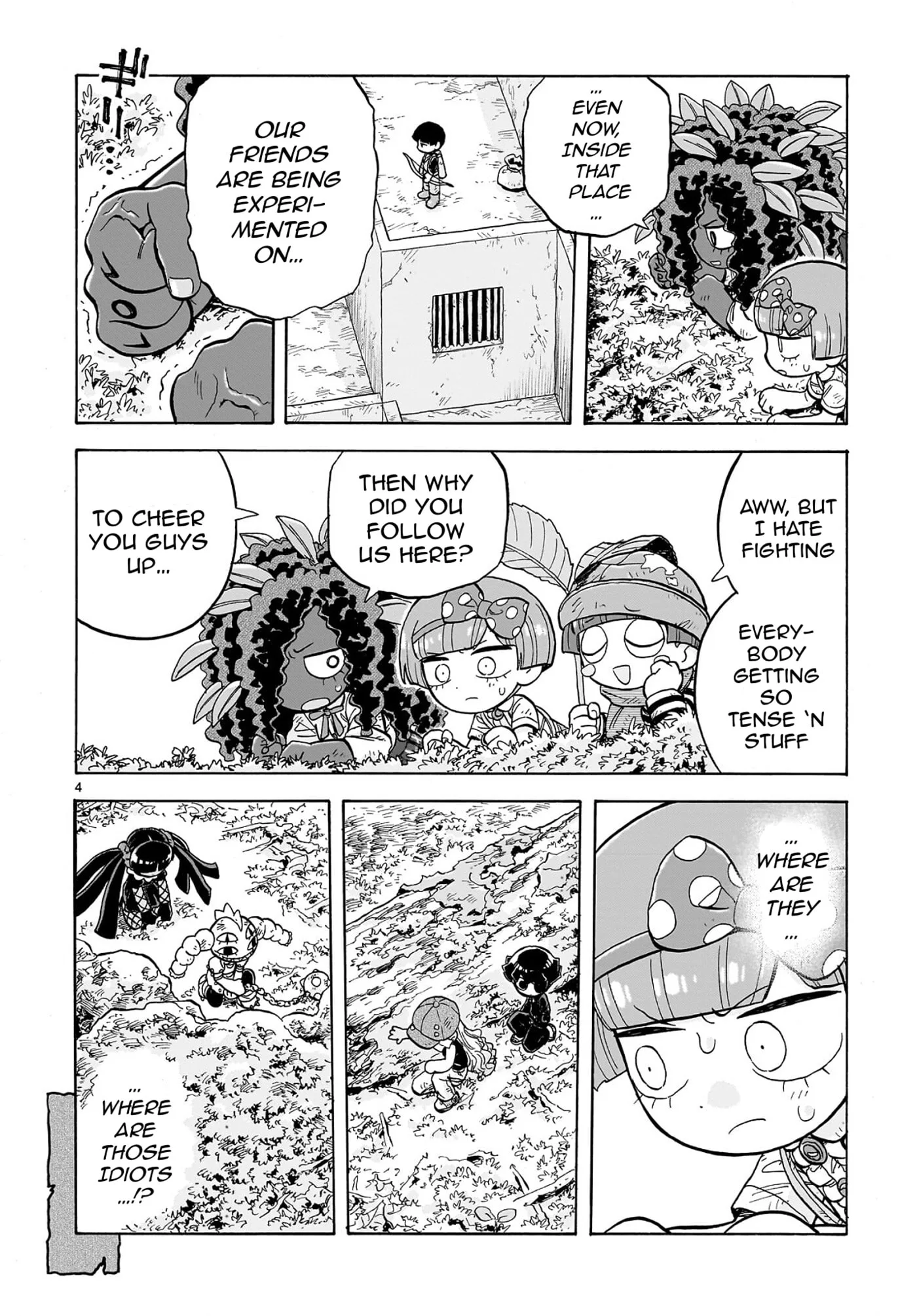 Doku Doku Mori Mori, chapter 34, page 4