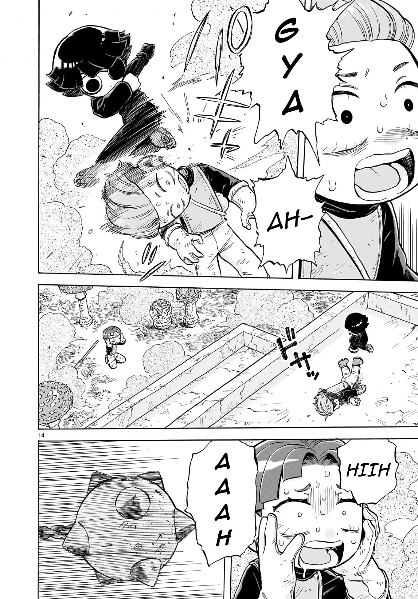 Doku Doku Mori Mori, chapter 34, page 10