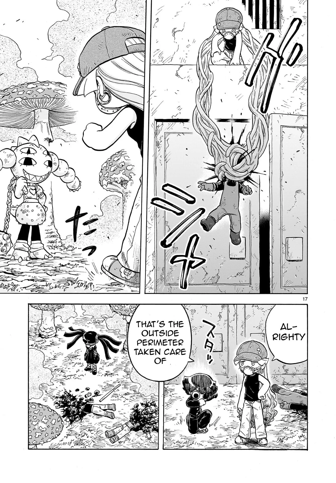 Doku Doku Mori Mori, chapter 34, page 13
