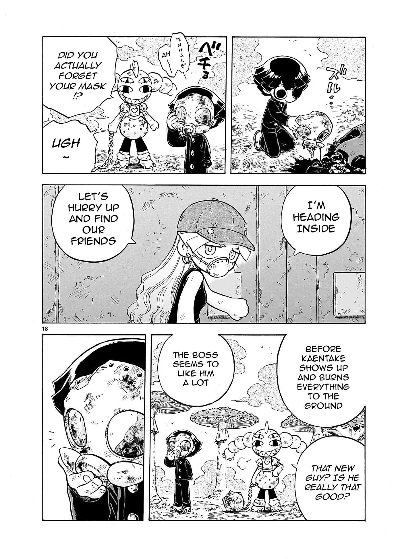 Doku Doku Mori Mori, chapter 34, page 14