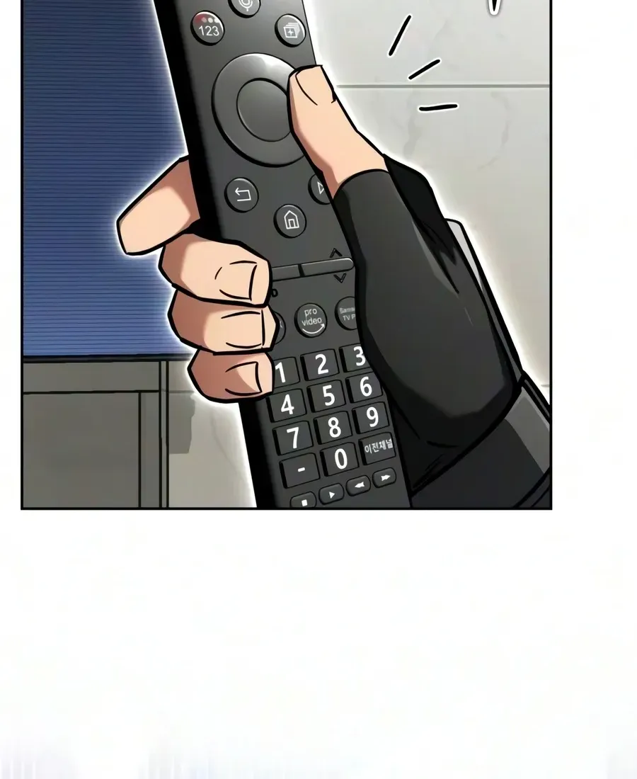 A Wimp’s Strategy Guide to Conquer the Tower, chapter 32, page 50