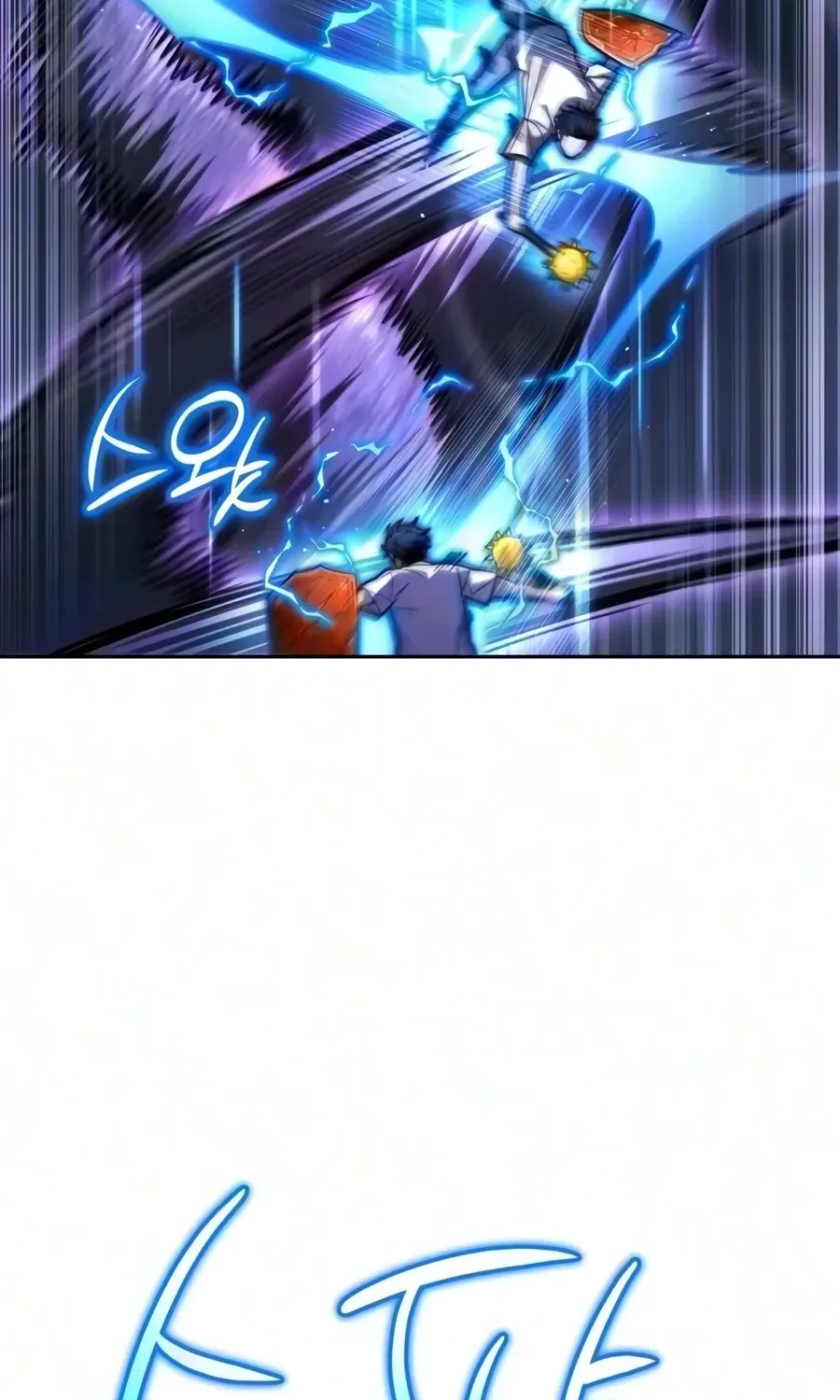 A Wimp’s Strategy Guide to Conquer the Tower, chapter 32, page 108