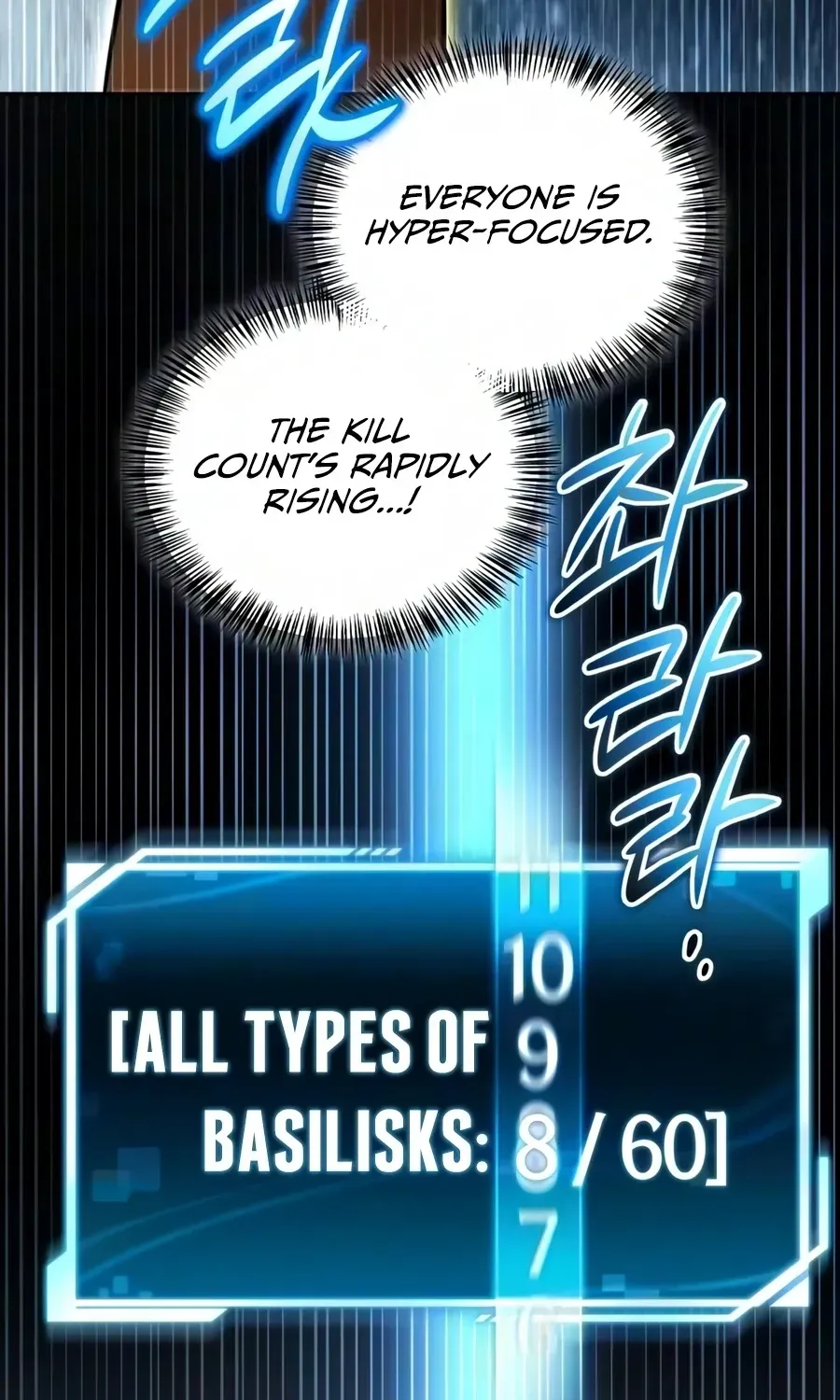 A Wimp’s Strategy Guide to Conquer the Tower, chapter 32, page 136