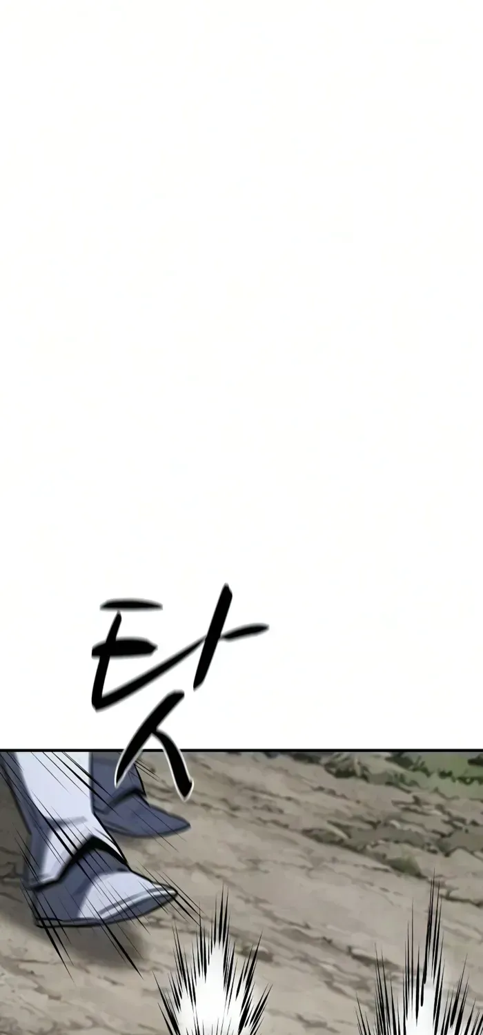 The Berserker's Second Playthrough, chapter 27, page 30