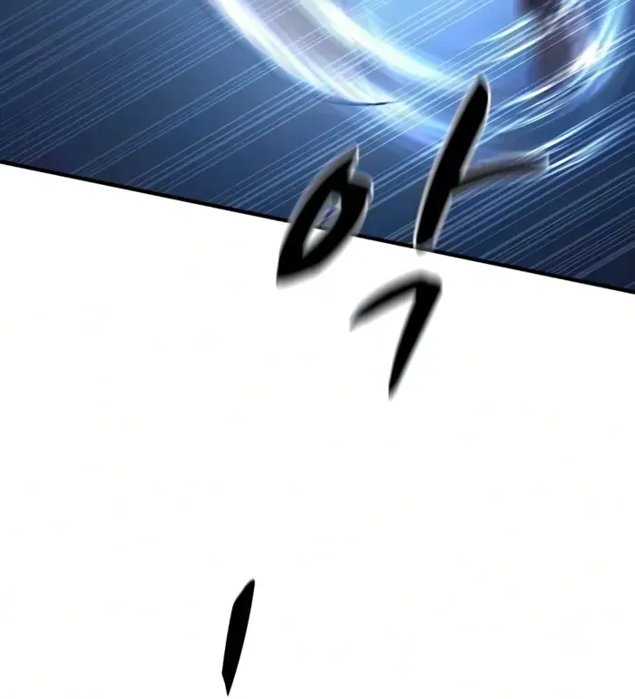 The Berserker's Second Playthrough, chapter 27, page 37