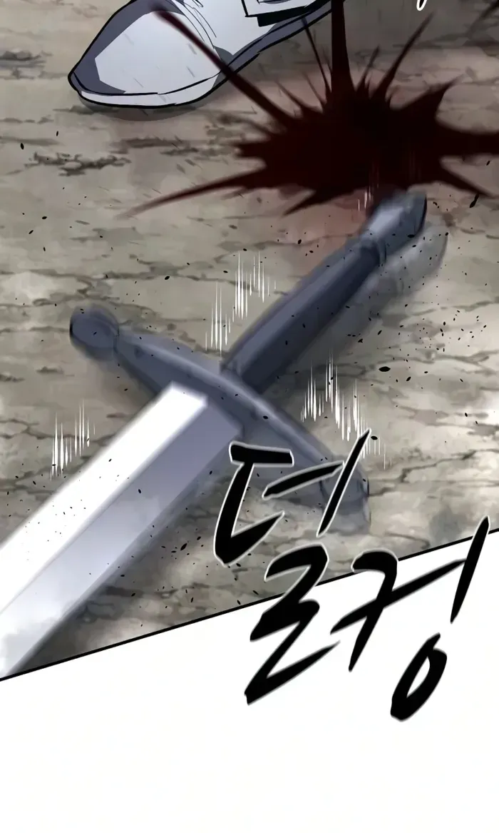 The Berserker's Second Playthrough, chapter 27, page 82