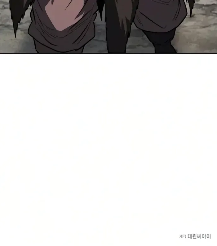 The Berserker's Second Playthrough, chapter 27, page 95