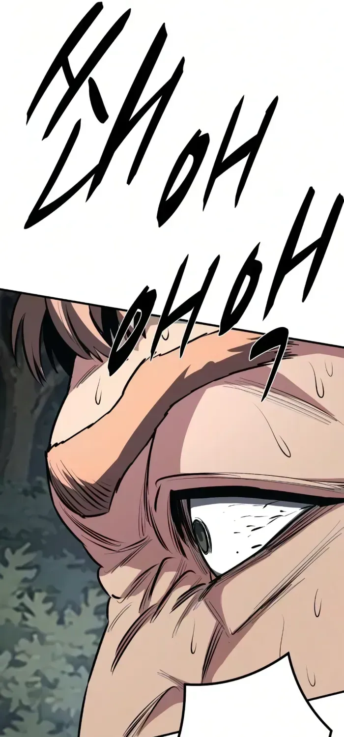 The Berserker's Second Playthrough, chapter 28, page 9