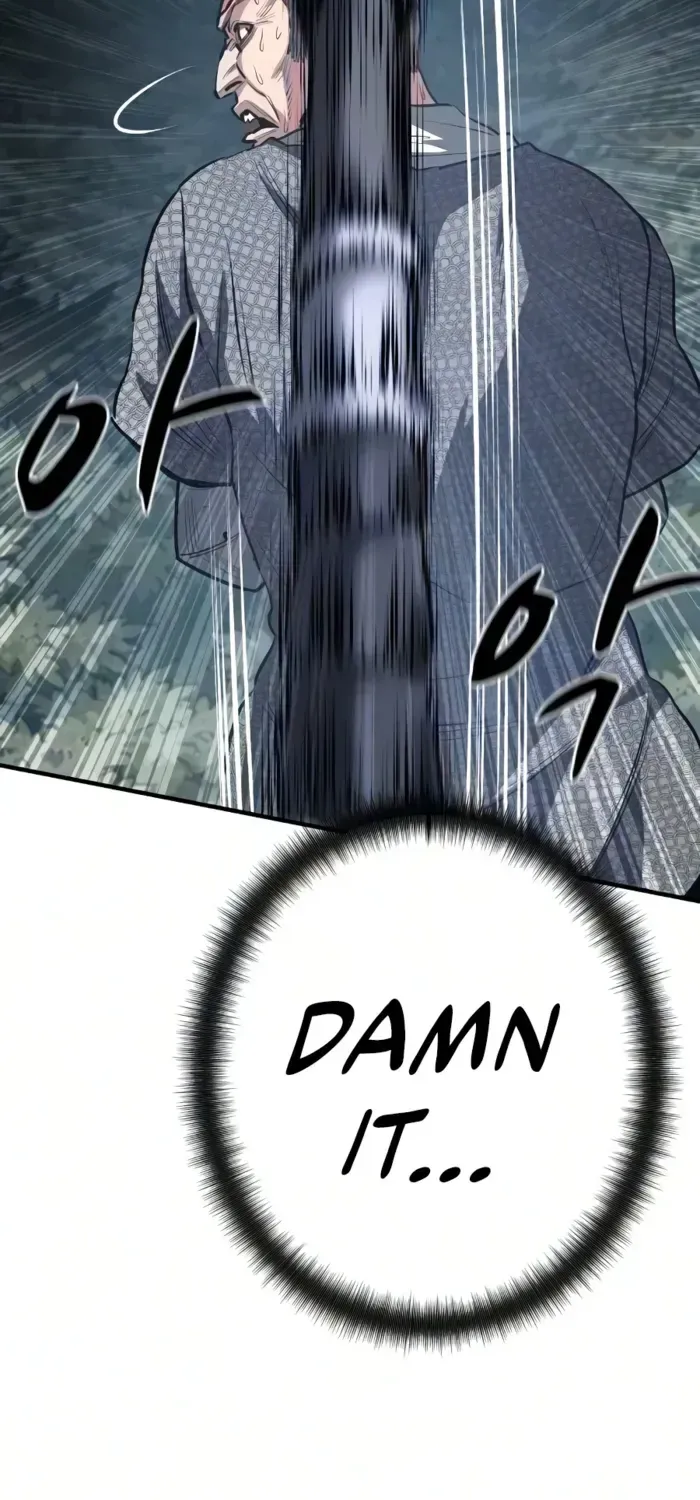 The Berserker's Second Playthrough, chapter 28, page 11