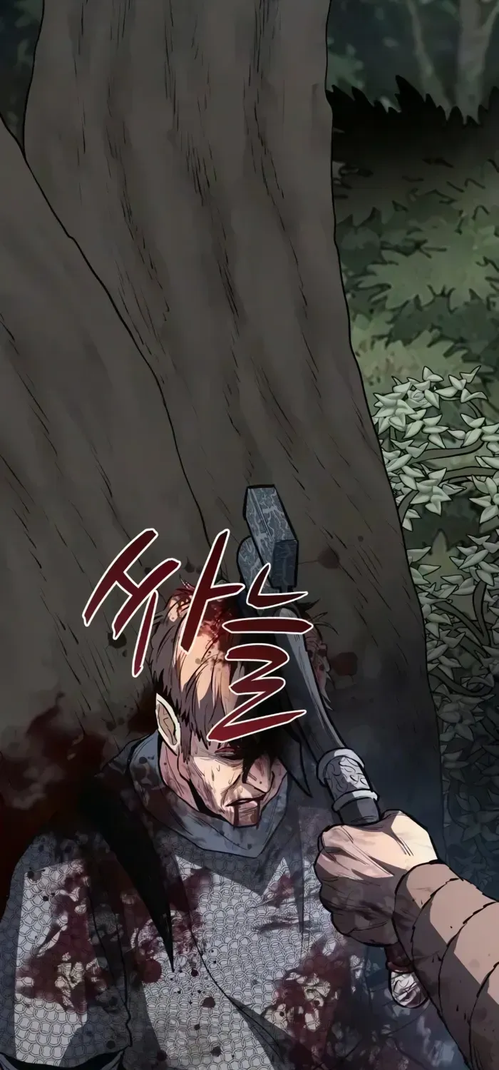 The Berserker's Second Playthrough, chapter 28, page 58