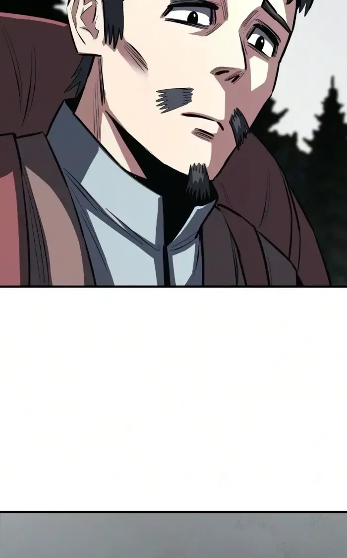 The Berserker's Second Playthrough, chapter 28, page 107