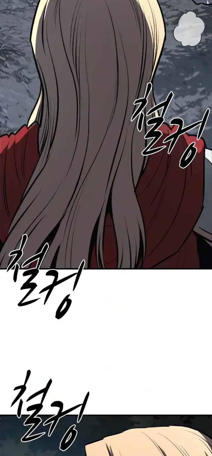 The Berserker's Second Playthrough, chapter 28, page 113