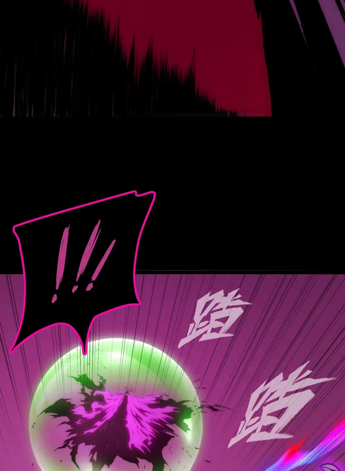 Return of the Devourer, chapter 32, page 41
