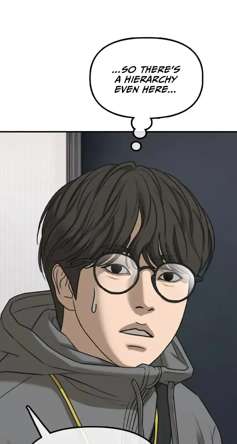 The Apocalypse is Here, chapter 63, page 57