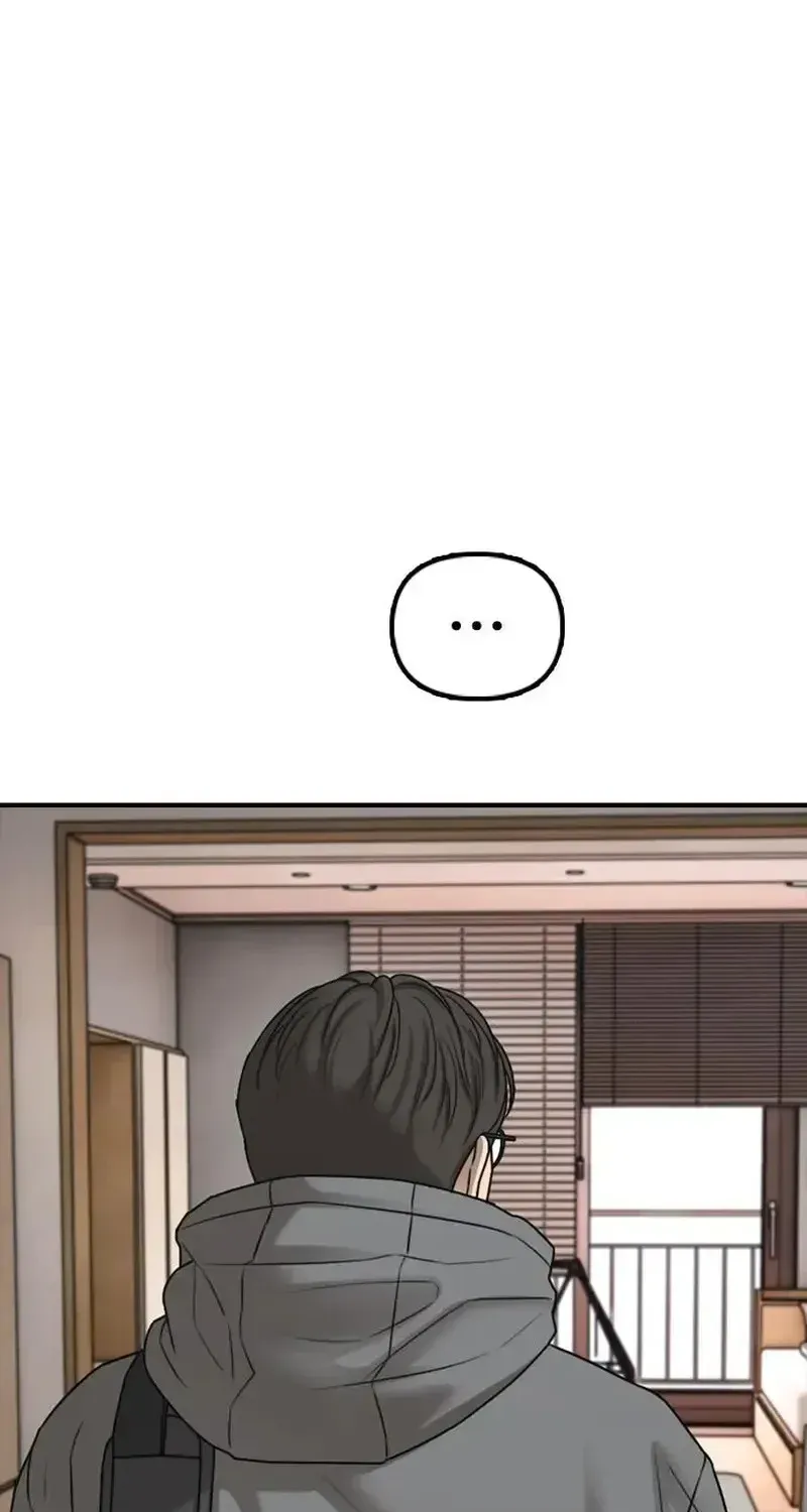 The Apocalypse is Here, chapter 63, page 67