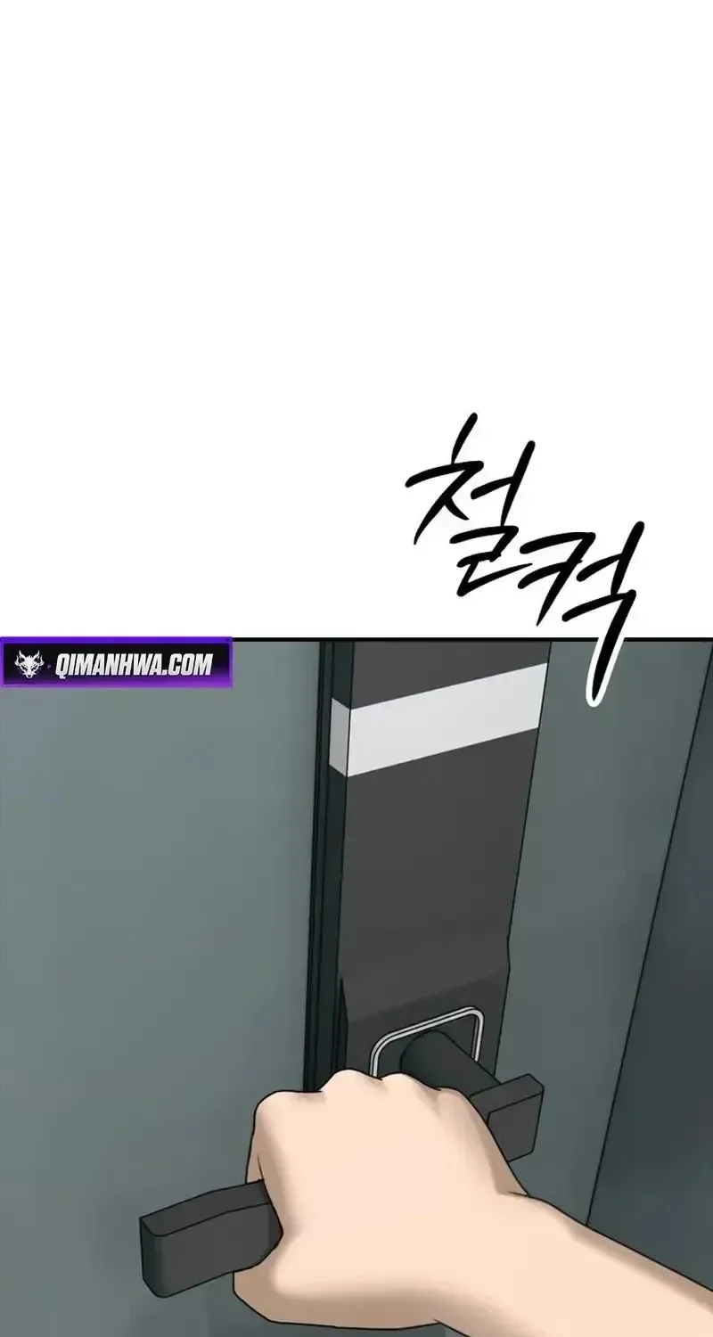 The Apocalypse is Here, chapter 63, page 105
