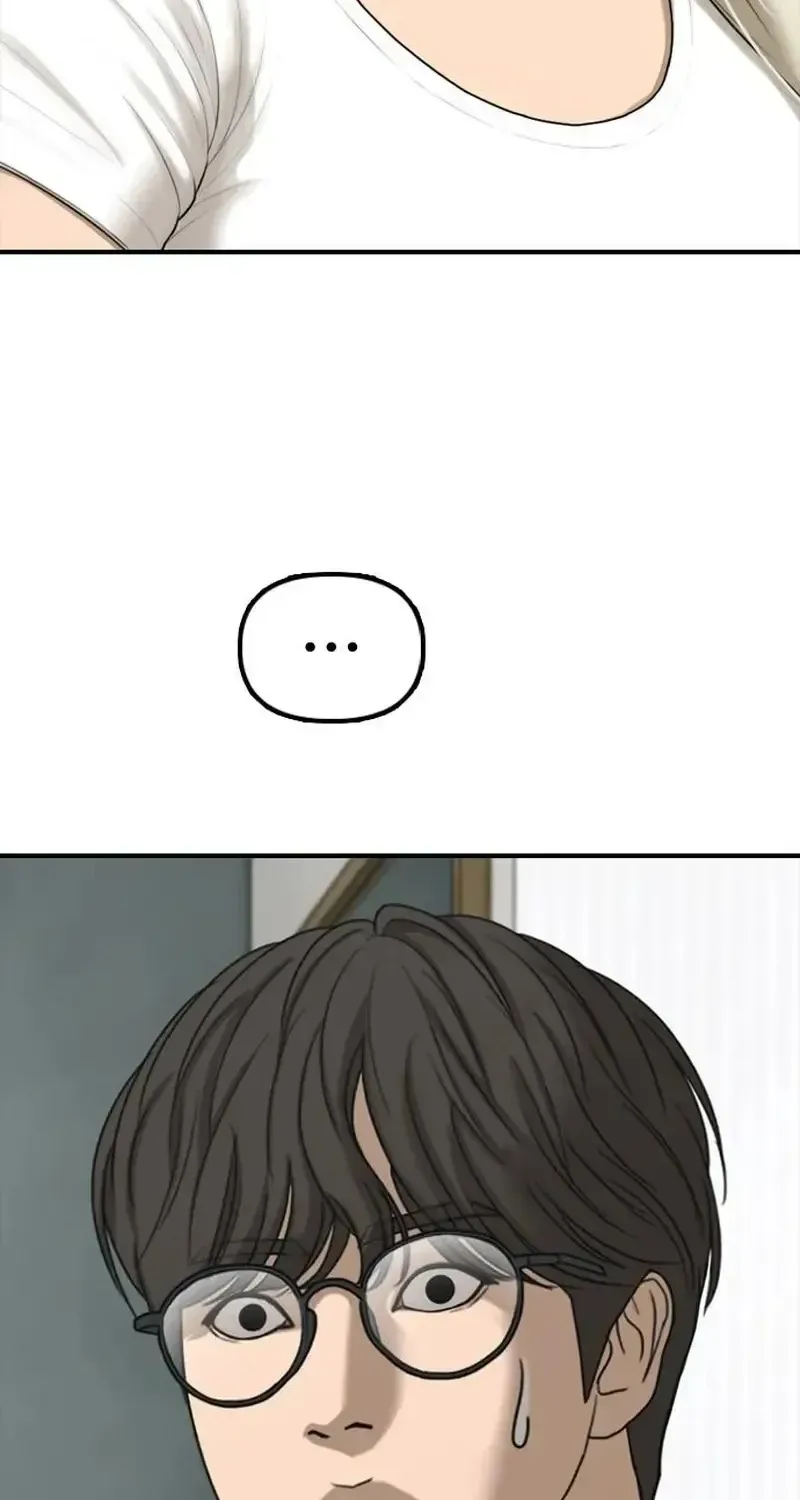 The Apocalypse is Here, chapter 63, page 113