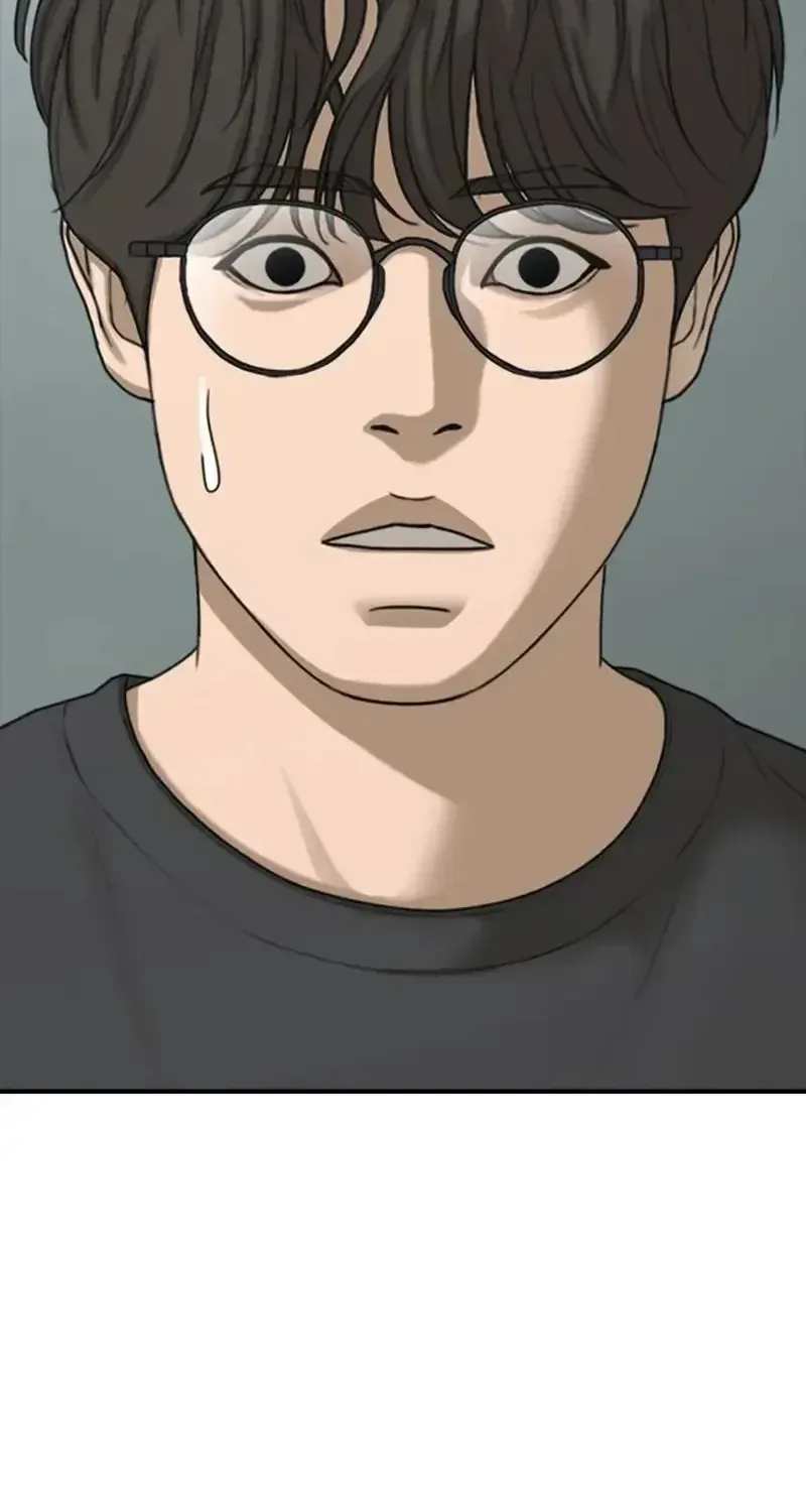 The Apocalypse is Here, chapter 63, page 133