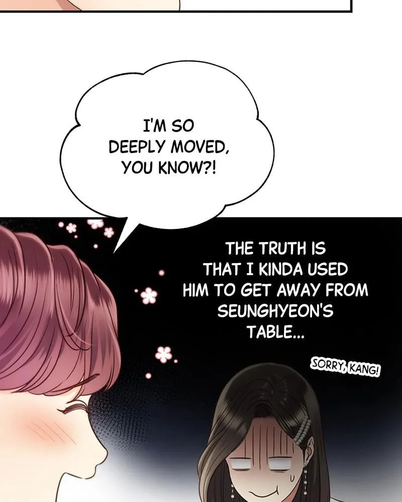 Daytime Star, chapter 47, page 4