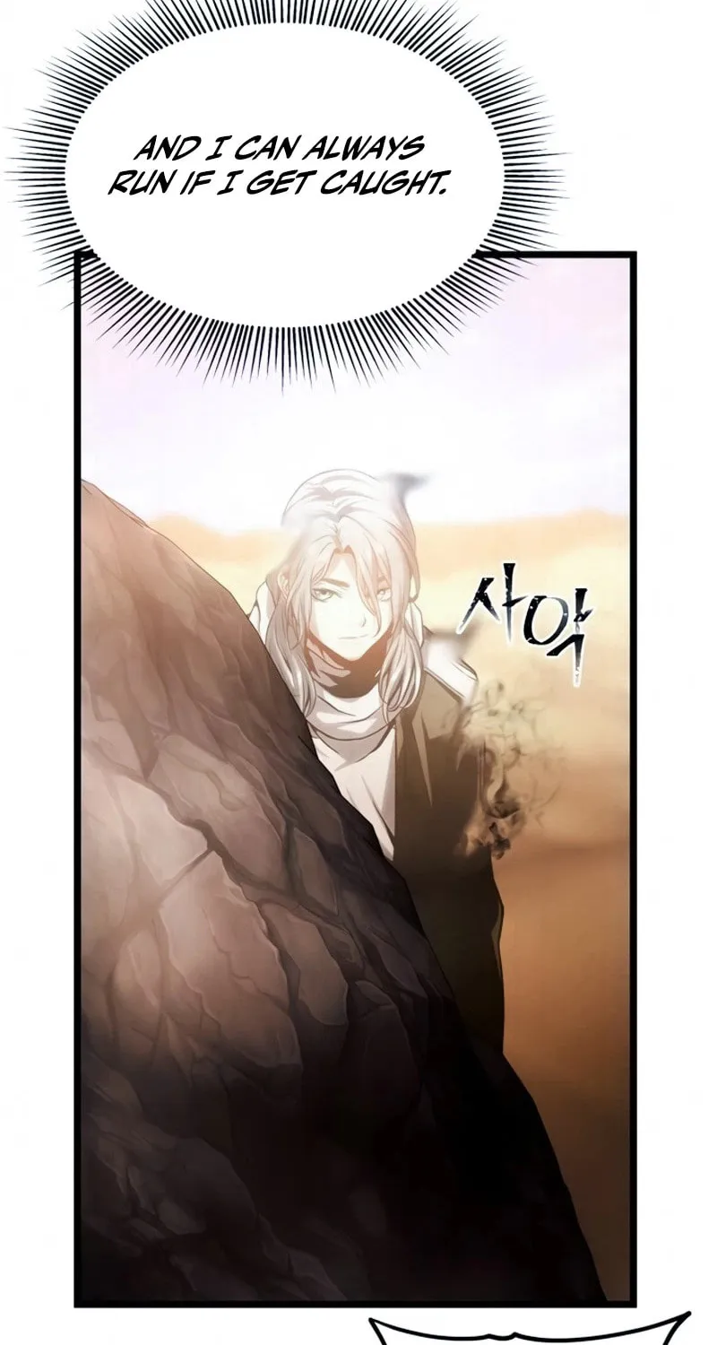 The Shepherd Wizard, chapter 22, page 98