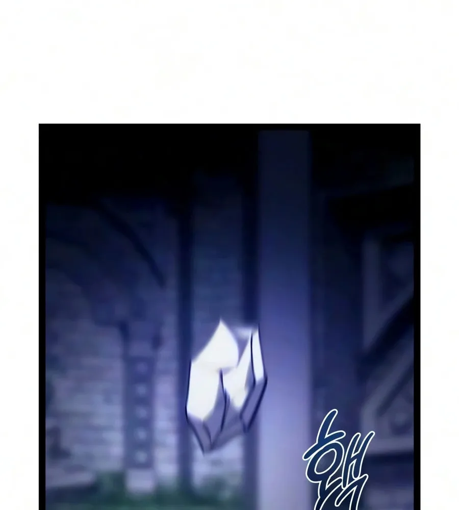 The Shepherd Wizard, chapter 23, page 89