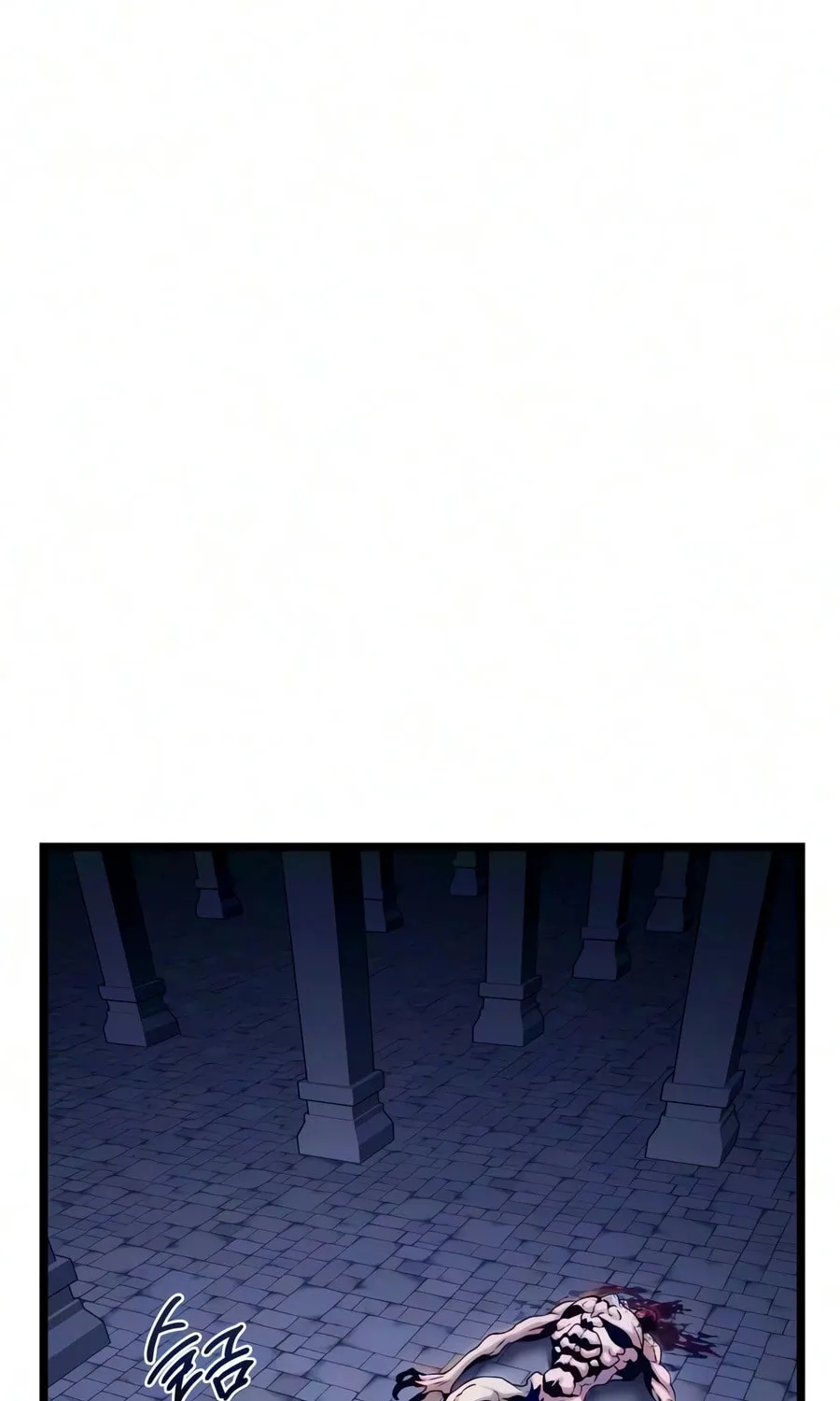The Shepherd Wizard, chapter 23, page 103