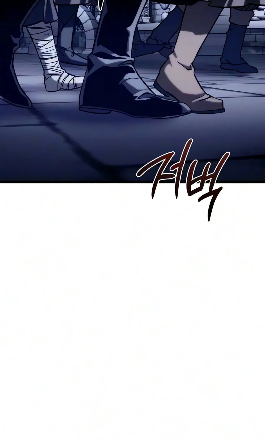 The Shepherd Wizard, chapter 23, page 126