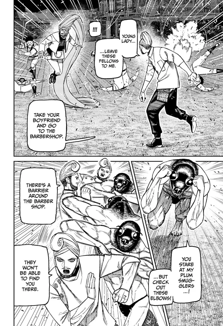Dandadan Manga, chapter 236, page 2