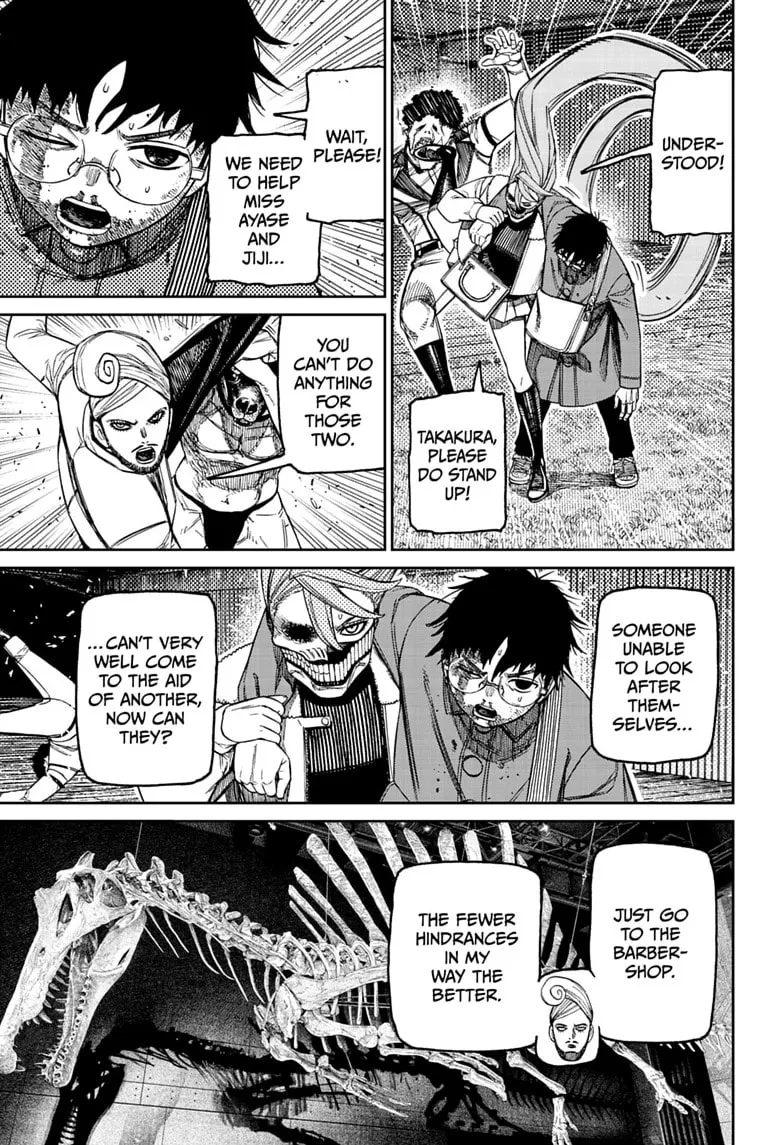 Dandadan Manga, chapter 236, page 3