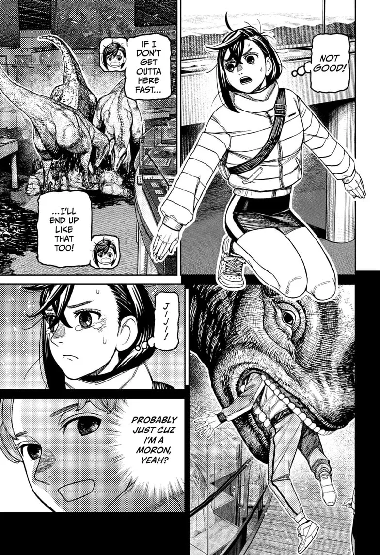Dandadan Manga, chapter 236, page 5