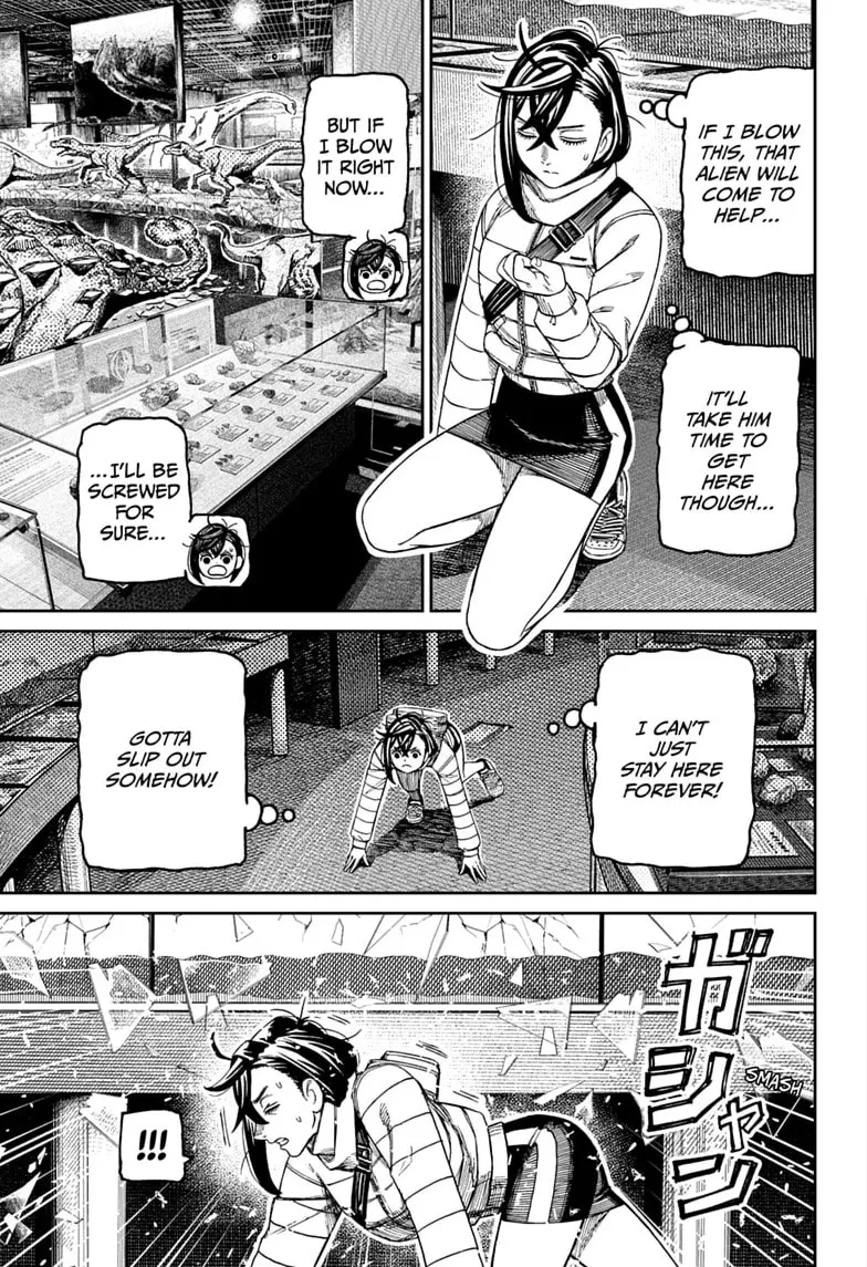 Dandadan Manga, chapter 236, page 7