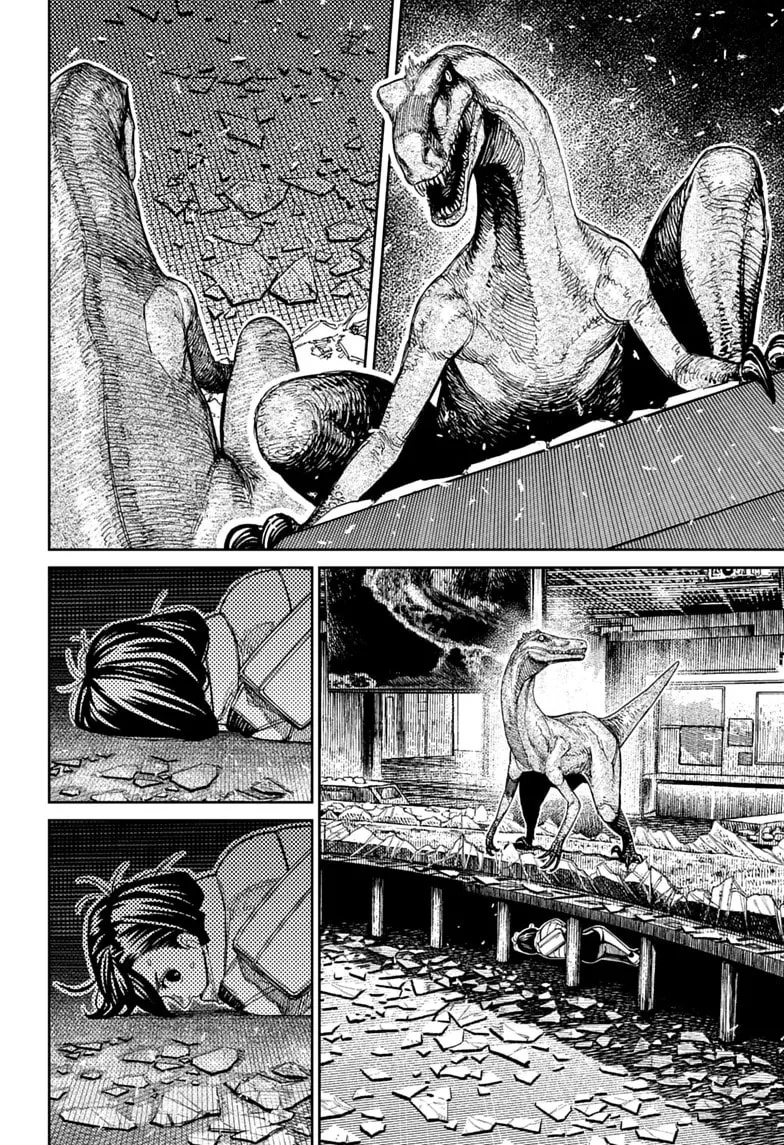 Dandadan Manga, chapter 236, page 8