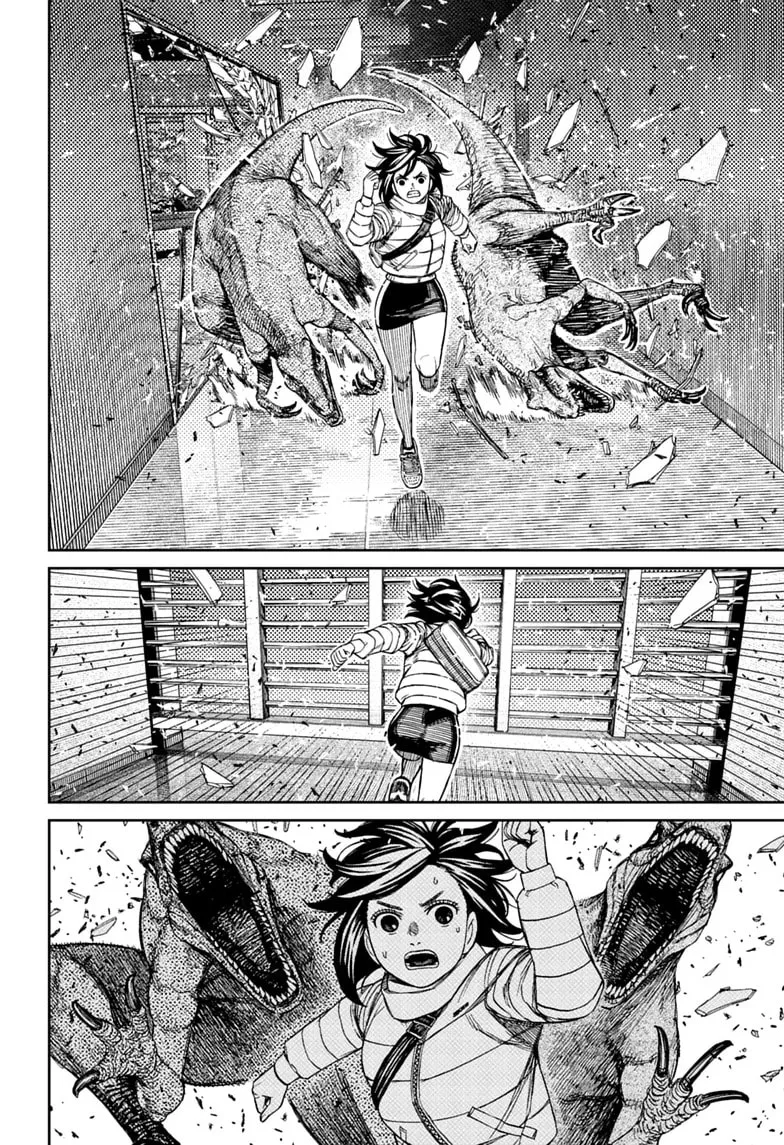 Dandadan Manga, chapter 236, page 16