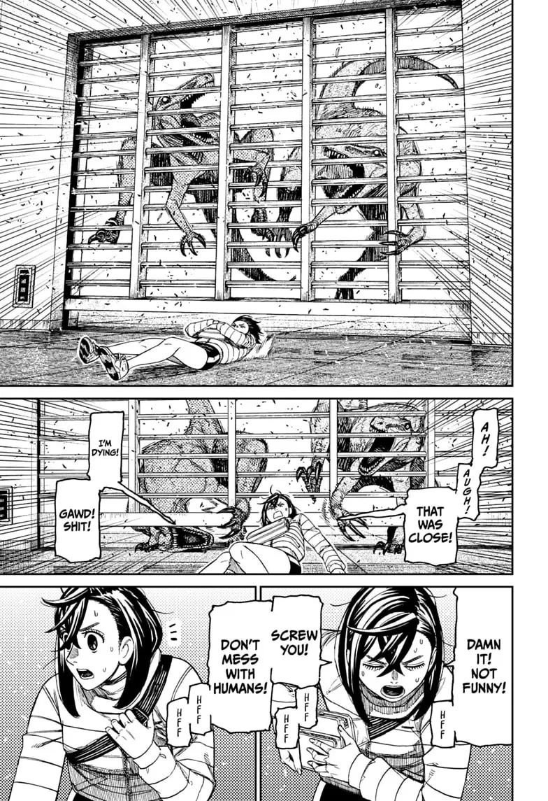 Dandadan Manga, chapter 236, page 17