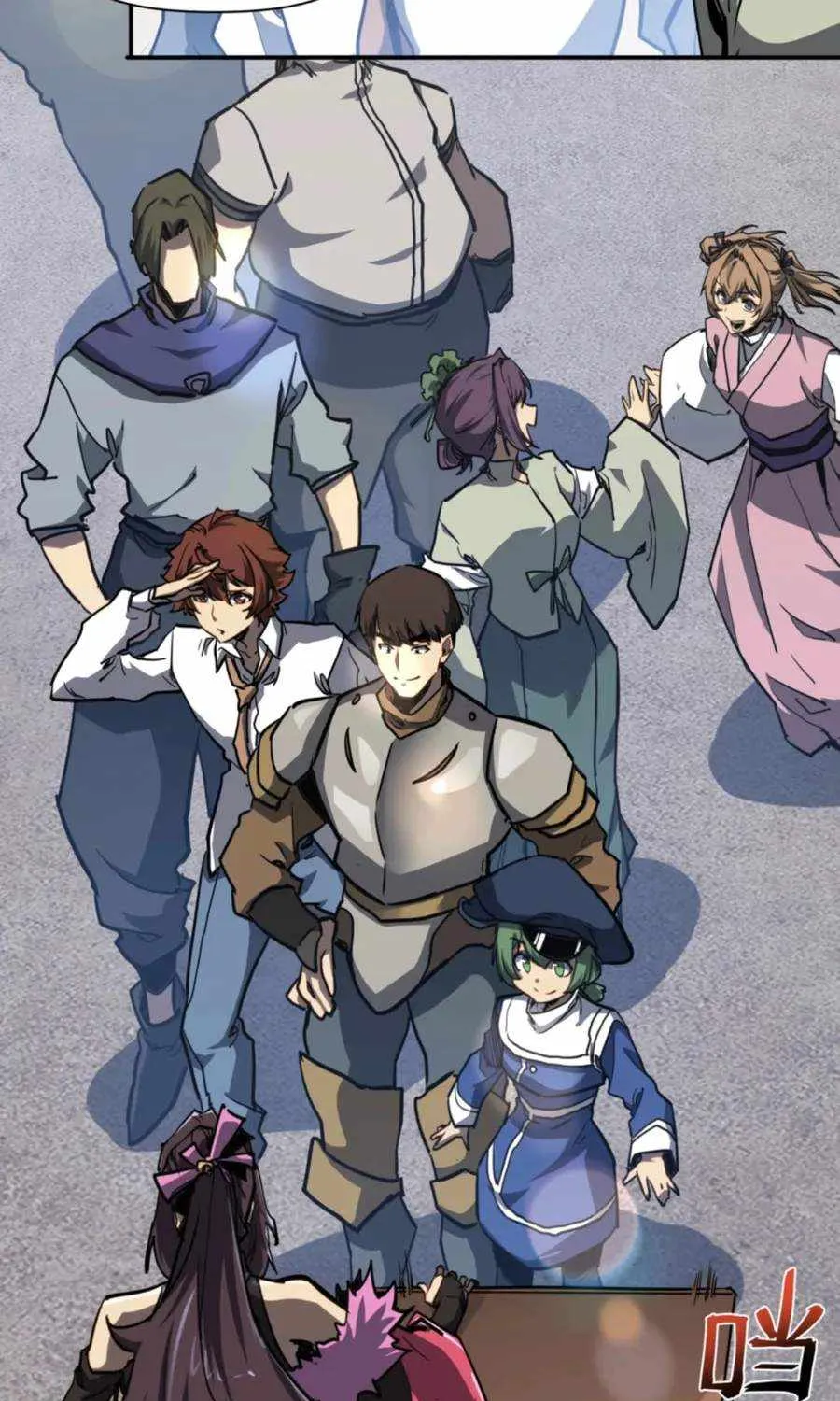 Invincible With Only a Single Point of HP, chapter 23, page 25