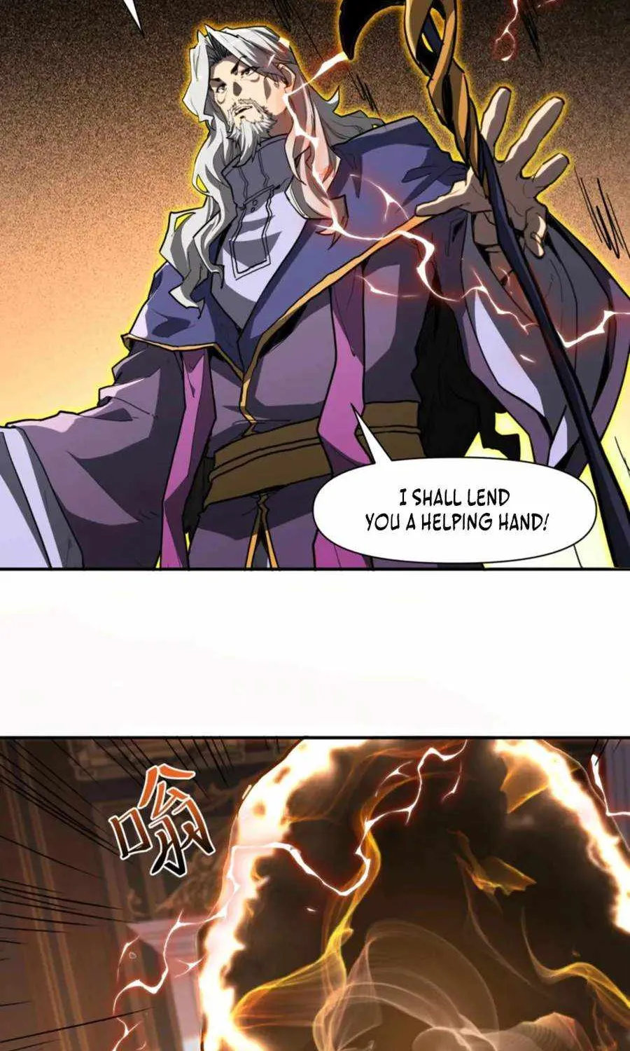 Invincible With Only a Single Point of HP, chapter 23, page 38