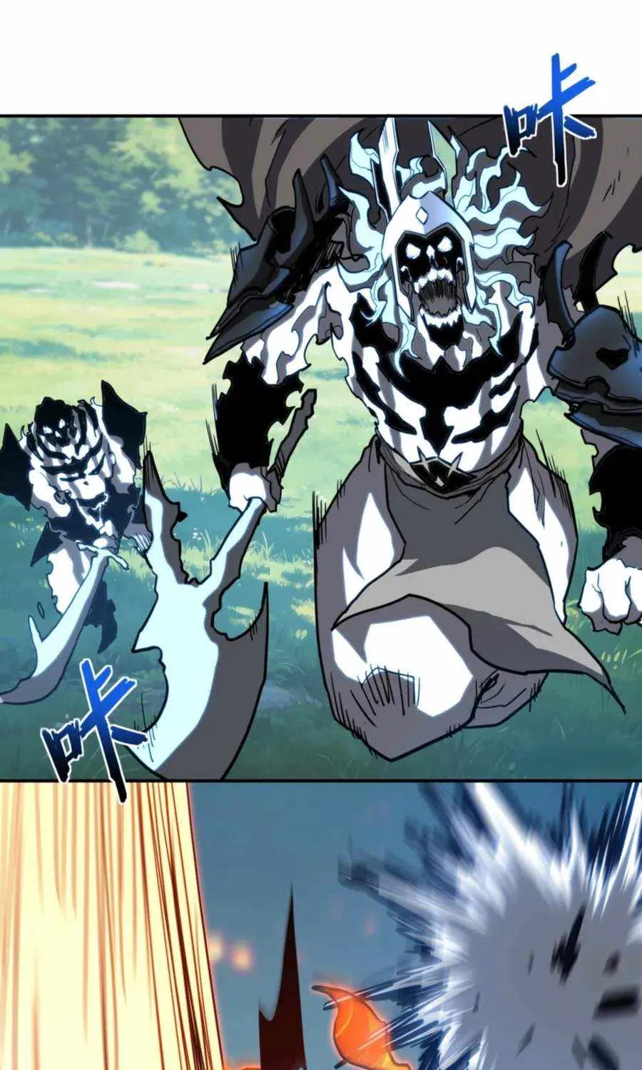 Invincible With Only a Single Point of HP, chapter 23, page 51