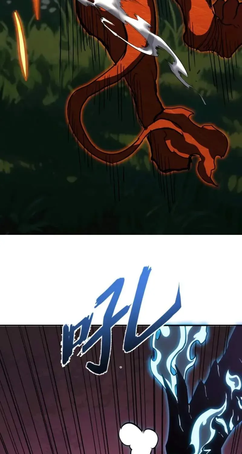 Invincible With Only a Single Point of HP, chapter 24, page 14