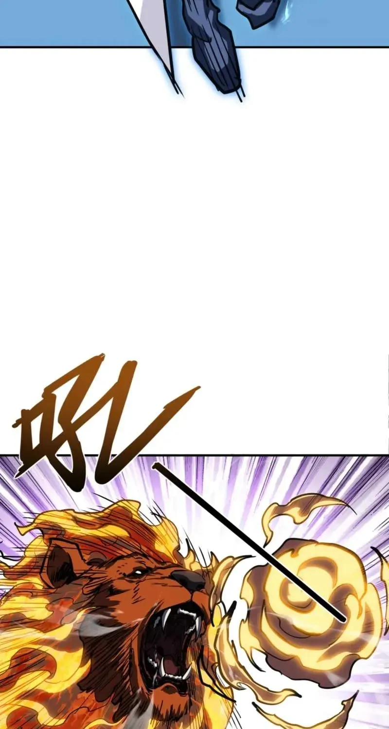 Invincible With Only a Single Point of HP, chapter 24, page 22