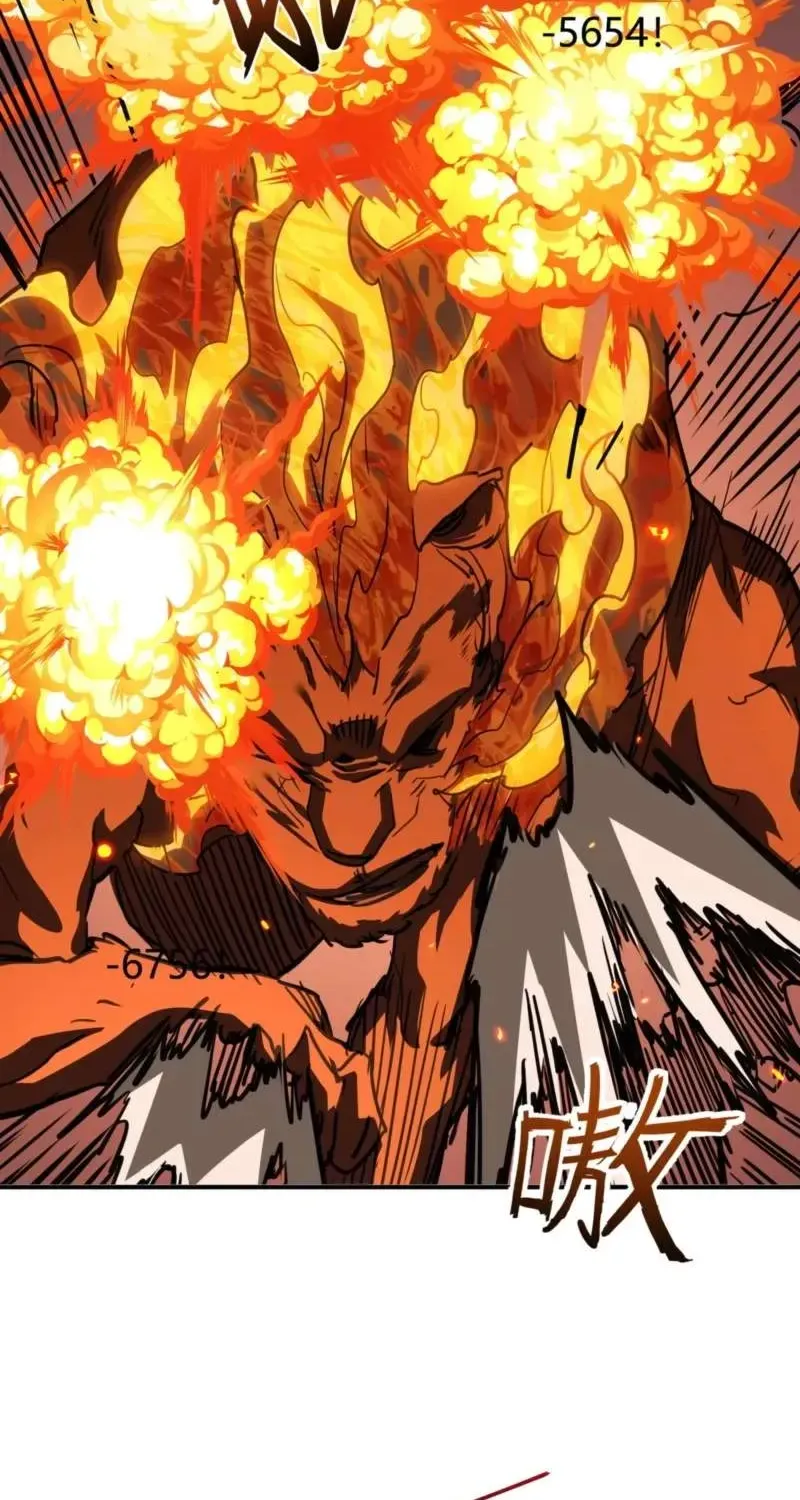Invincible With Only a Single Point of HP, chapter 24, page 27