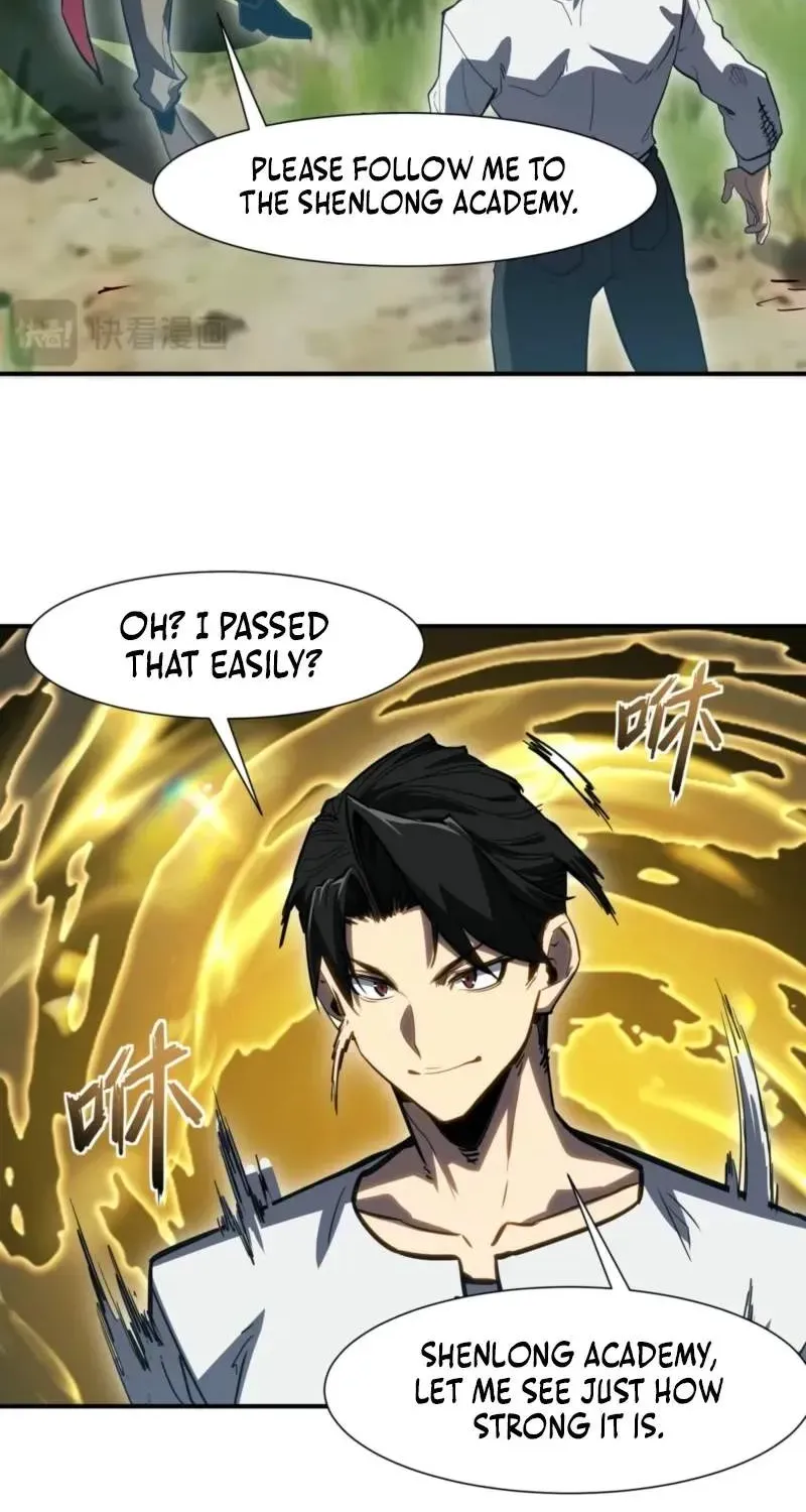 Invincible With Only a Single Point of HP, chapter 24, page 32