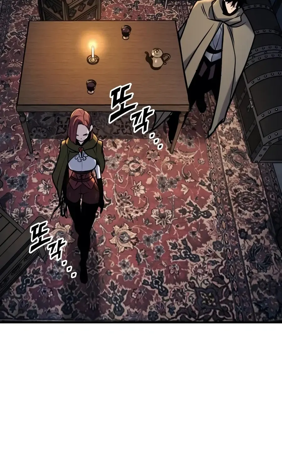 The Wandering Knight’s Survival Manual, chapter 45, page 109