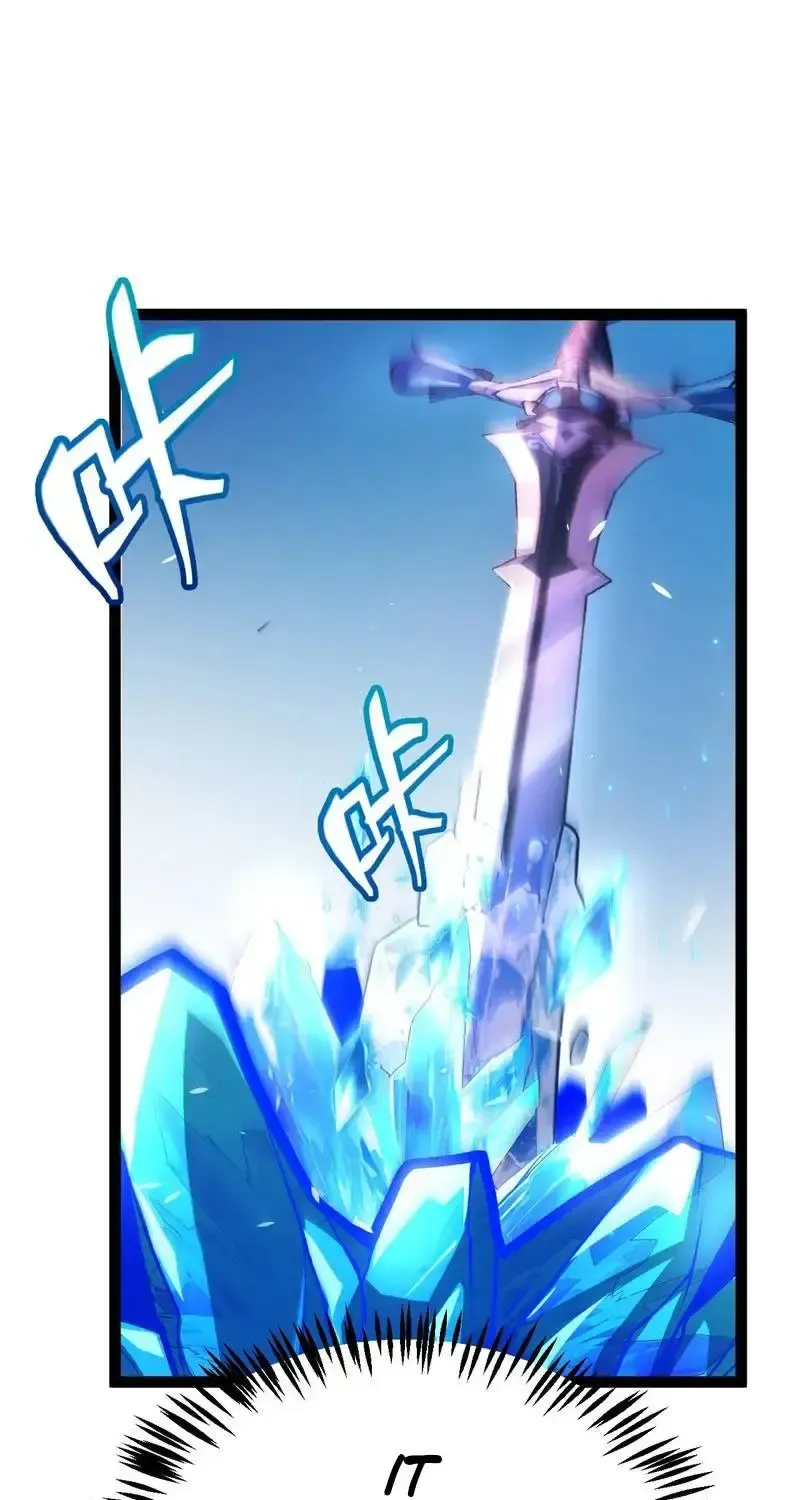 I Start with Mythical Talent, One Sword Slays Kings!, chapter 37, page 67
