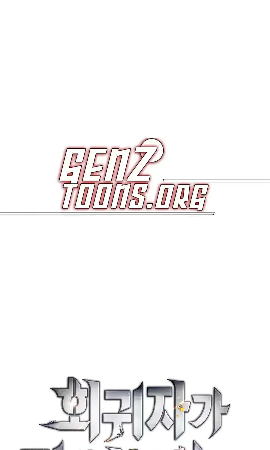 The Regressor Can Make Them All, chapter 29, page 1